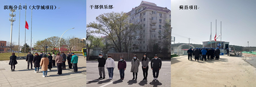 2_副本.png