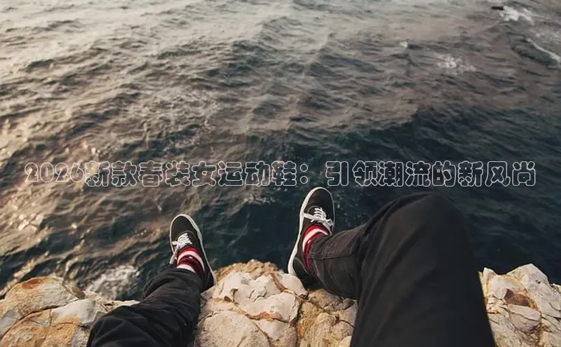 胜天国际漏洞